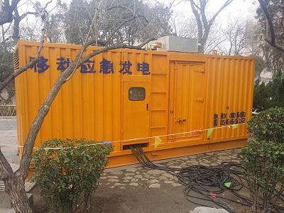 德宏柴油发电机维修保养工作要做哪些